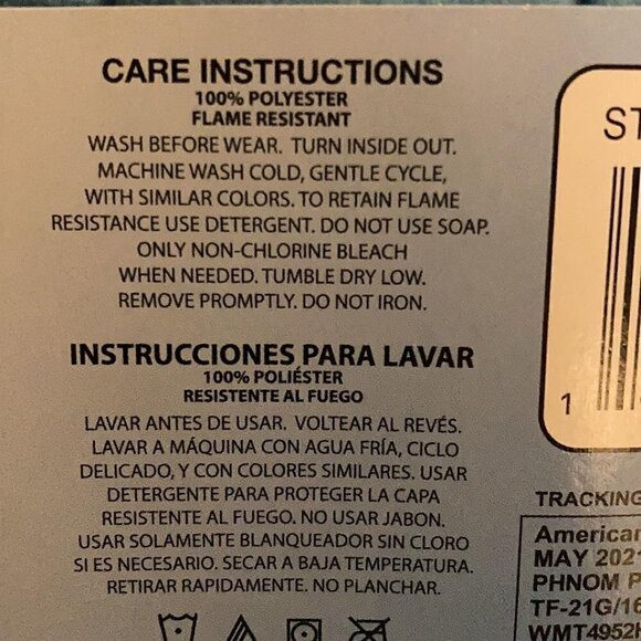 NEW Cocomelon Toddler Unisex Pajama Set, 2-Piece - Picture 3 of 7